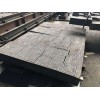新闻：六安市钢板现货销售专业钢板加工厂家