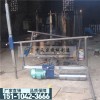 新闻（湖北武汉水磨钻机隧道工程钻机顶管工程钻机