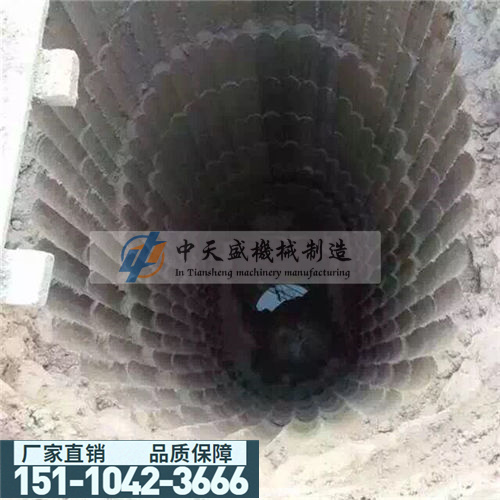 新闻（湖南湘潭工程钻孔机水钻机水磨钻机