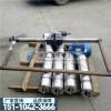 新闻（忻州工程水磨钻水钻机工程水磨钻机