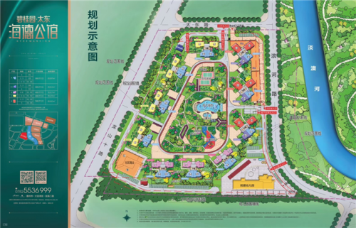 2019惠州碧桂园公园上城属于哪个区域?消息