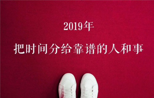 2019惠州公园上城海德尚园有详细规划吗?房产资讯平台