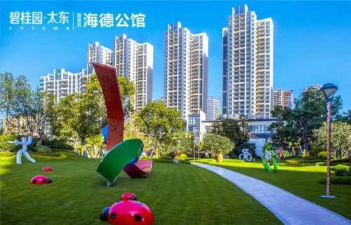 2019惠州碧桂园公园上城项目位置地段如何?
