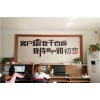 天津市形象墙价格-方润广告