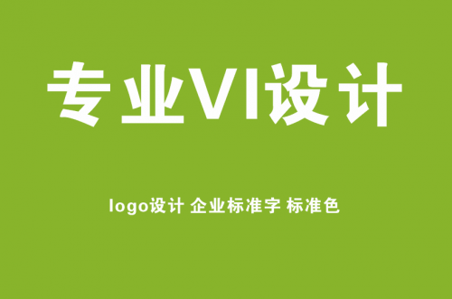 东丽区金属字厂家报价-方润广告