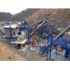 河北石家庄砂石料生产线时产50-500吨