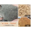 河北秦皇岛砂石生产线的产量