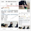 刘晓虎-明星出场费代言费商演报价影视版权vlog视频植入