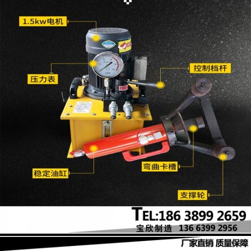 新闻T):金昌手提式钢筋弯曲机供应商