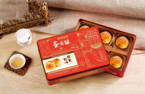新闻：荆州荆州流心月饼生产厂家免费配送