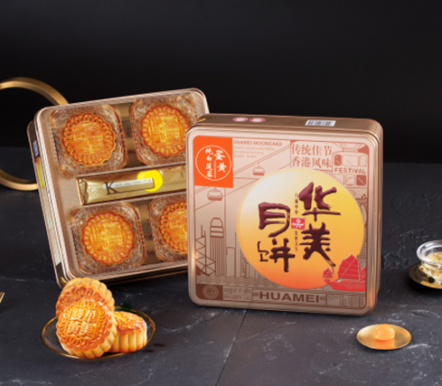 新闻：武汉武昌流心月饼厂家直销价格优惠