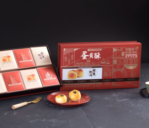 新闻：荆州石华美月饼生产厂家企业定制