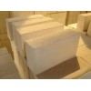 四川德阳粘土砖标砖（T-3）价格优惠