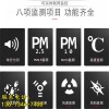 新闻（辽阳市PM2.5扬尘在线监测仪有限责任公司供应