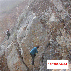 伊吾堤坡防护网，山体护坡网保证质量