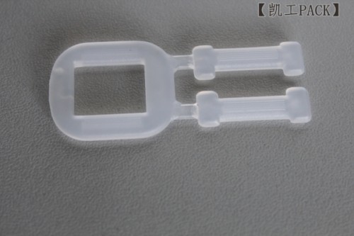好消息：广昌/透明塑胶扣/塑料打包扣包扣