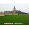 屋顶人工草坪--郑州做法流程
