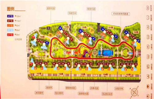 新闻:2019惠州龙光城叠墅樾府在哪里/新闻分析