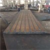 淮南按尺寸切割钢板优质生产厂家：报道