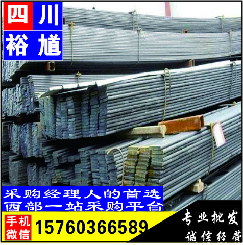 新闻：四川省热轧槽钢代理商-甘孜资讯