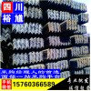 新闻：四川Q235B钢板供应商-毕节资讯