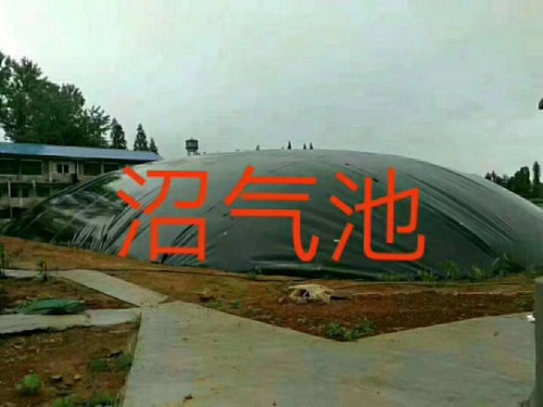 新闻：宁波黑色鱼池防渗膜生产厂家Q