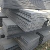 钢材新闻：北京H型钢全国发货