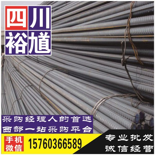 乐山合金管-钢铁行业综合性、权威企业