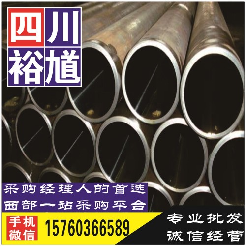 新闻:四川省锅炉容器板,12,Q245R,马钢库存供应丨材齐全、批发直销