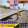 四川H型钢,Q235B,Q345B材质,全部在这里来采购-黑龙江大庆新闻网