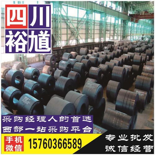 雅安方坯-钢材批发-钢铁企业黄页-钢铁企业