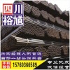 乐山锰板-钢材现货,钢铁行业,特钢,炉料,钢材贸易