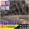 内江Q235B槽钢-钢铁,钢材,钢管,钢铁价格,钢材价格