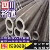 内江Q235BH型钢-钢材批发-钢铁企业黄页-钢铁企业