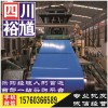 雅安Q345B工字钢-钢材批发-钢铁企业黄页-钢铁企业
