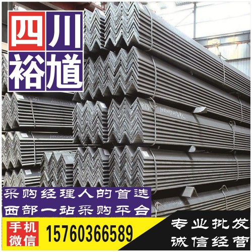 绵阳花纹板卷-钢材批发-钢铁企业黄页-钢铁企业