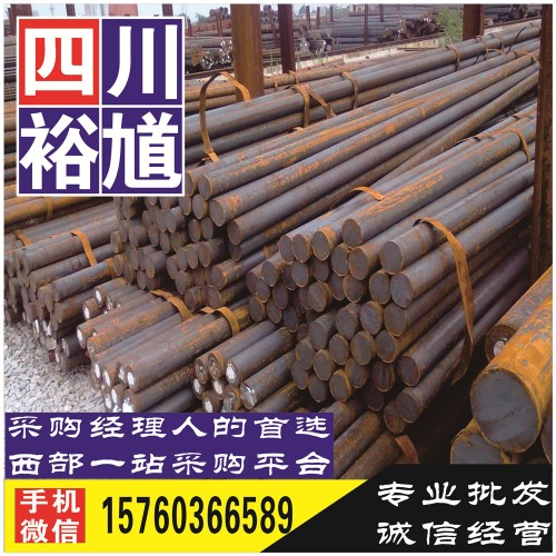 雅安Q345B工字钢-钢材批发-钢铁企业黄页-钢铁企业
