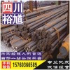 广安镀锌管-钢材批发-钢铁企业黄页-钢铁企业