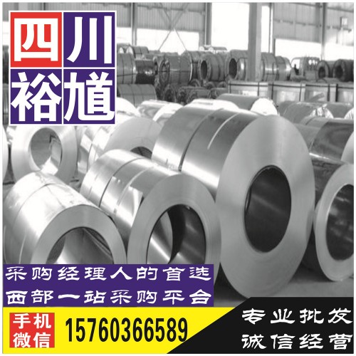 四川省成都市高建钢钢材企业