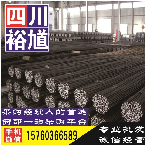广元普碳中板-钢铁,钢材,钢管,钢铁价格,钢材价格