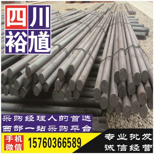 广安工业普圆-钢材现货,钢铁行业,特钢,炉料,钢材贸易
