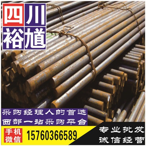 四川雅安低合金热轧钢板厂家,四川雅安低合金热轧钢板品牌供应商