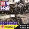 攀枝花Q355B槽钢-钢材批发-钢铁企业黄页-钢铁企业