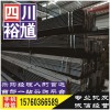 广安Q345B槽钢-钢材现货,钢铁行业,特钢,炉料,钢材贸易