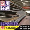 泸州钢轨特级供应商-提供钢材价格行情,钢材市场分析