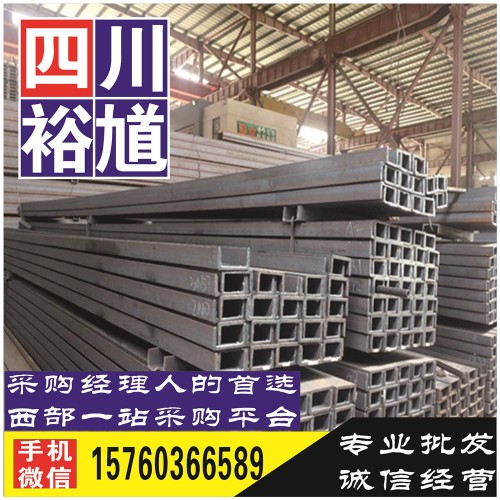 广安镀铝锌板-钢材批发-钢铁企业黄页-钢铁企业