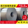 广安H型钢钢厂直销报价-提供钢材价格行情,钢材市场分析