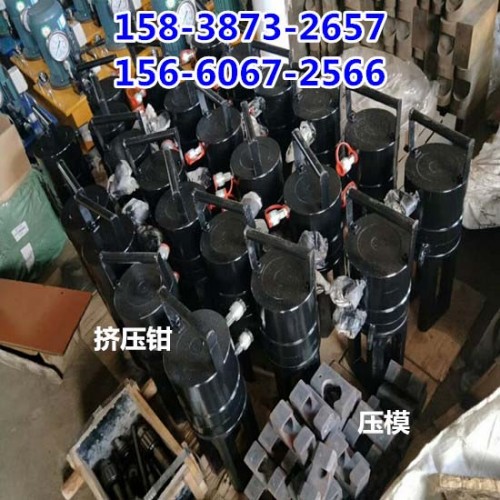 枣庄新闻：钢筋套筒挤压机欢迎来厂参观考察