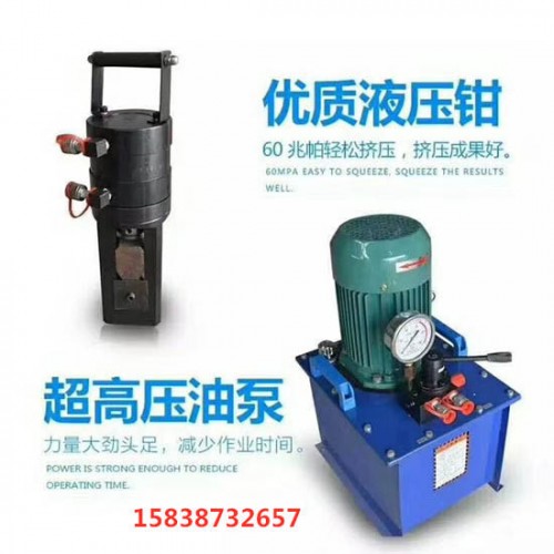 广东潮州新闻：钢筋冷挤压机欢迎来电咨询