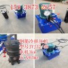 采购：吉林白山JYJ32/40钢筋冷挤压机油泵挤压钳